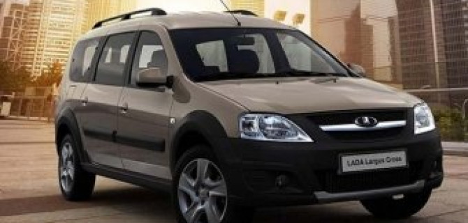 Lada Largus оказалась очень популярной среди российских автолюбителей