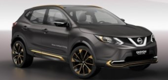 Nissan Qashqai получит новую комплектацию