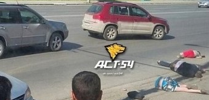 В Новосибирске водитель сбил троих детей и взрослого и скрылся
