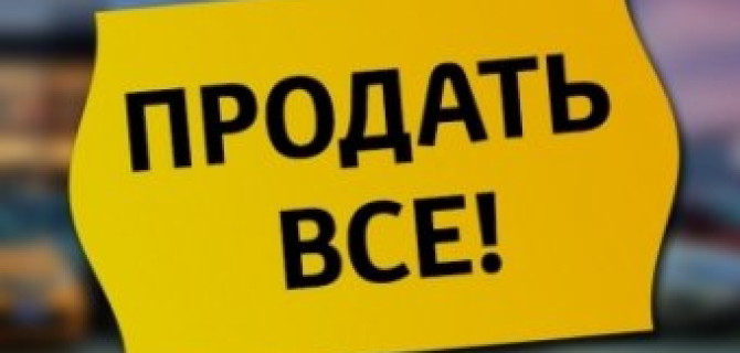 Неделя невероятных условий на новые автомобили Toyota!