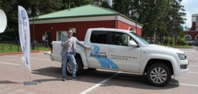 «Рыболовный уикенд» для поклонников коммерческих автомобилей Volkswagen 