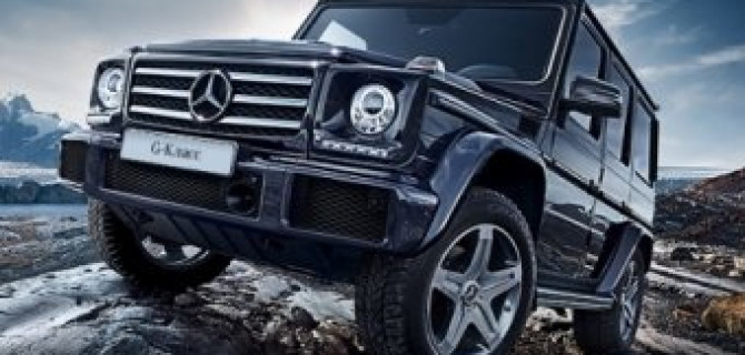 «Мерседес-Бенц» G-Класс на специальных условиях в АВИЛОН!