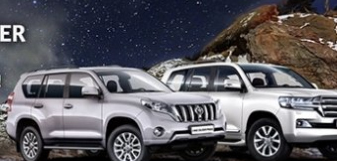 Срочно! Специальные условия на 70 Toyota Land Cruiser!