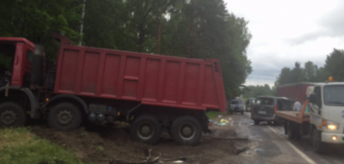 В Ярославской области в ДТП с самосвалом погибли три человека