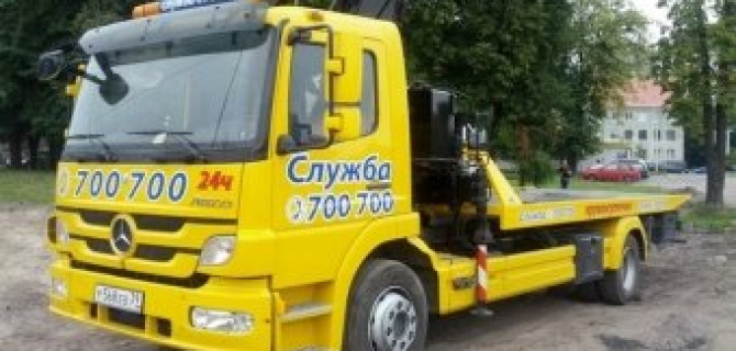 В Калиниграде перекрывают улицы в честь Дня города