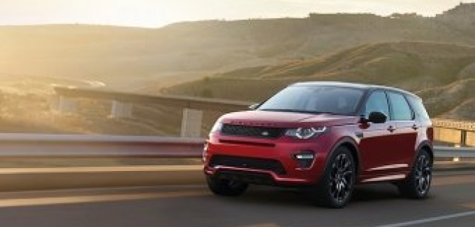 Discovery Sport 7% по Trade-In в РОЛЬФ Ясенево