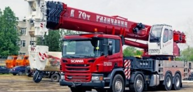 «ГАЛИЧАНИН» и Scania представили на СТТ-2016 автокран грузоподъемностью 70 тонн