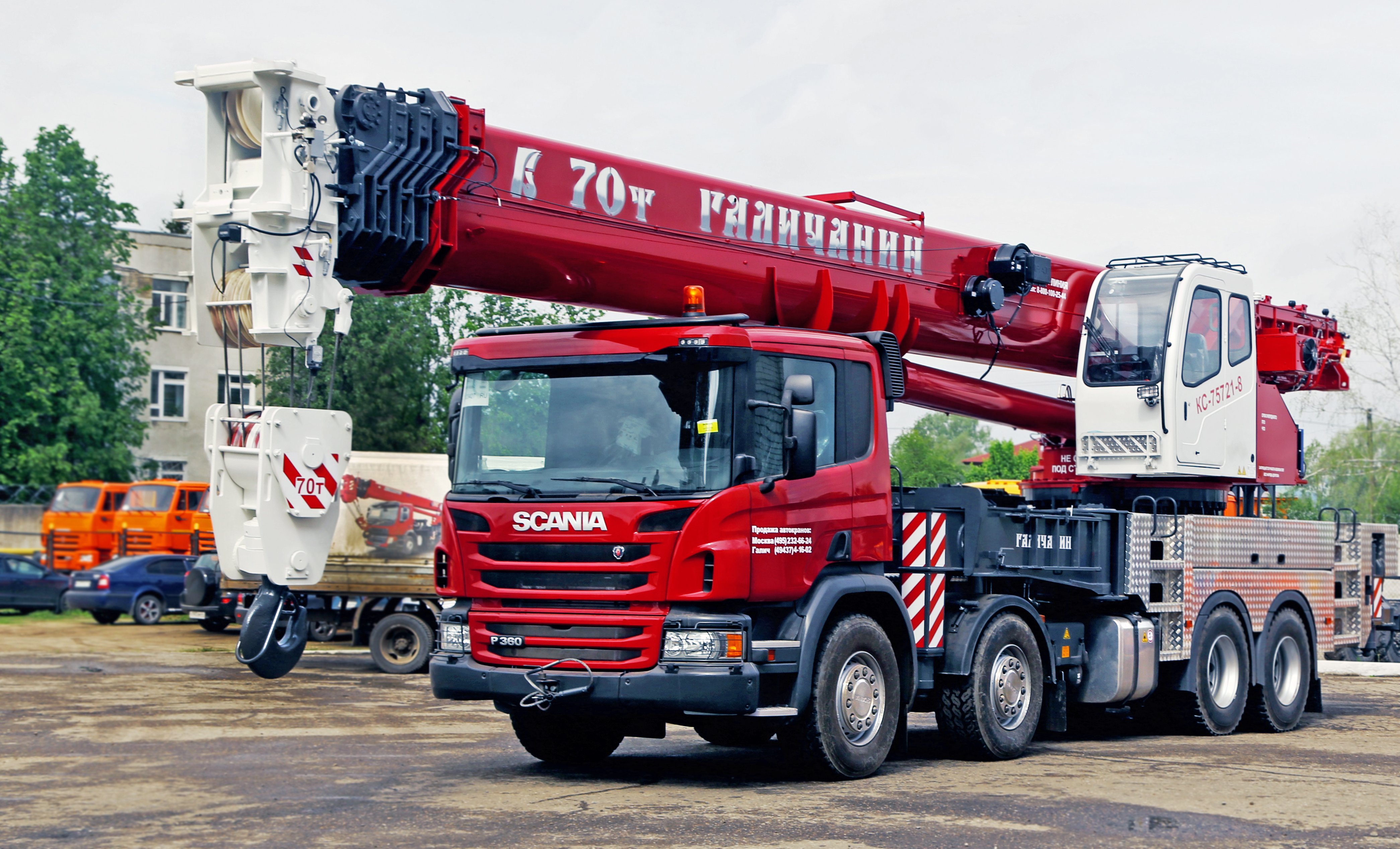 «ГАЛИЧАНИН» и Scania представили на СТТ-2016 автокран грузоподъемностью 70 тонн Автокран KC-75721-8 на шасси Scania P 360 CB8x4HHZ грузоподъемностью 70 тонн