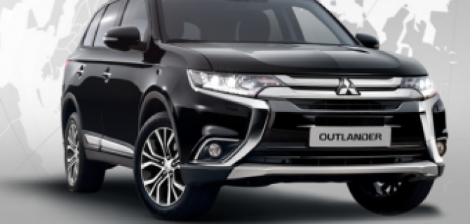 Начни лето с новым Mitsubishi Outlander!