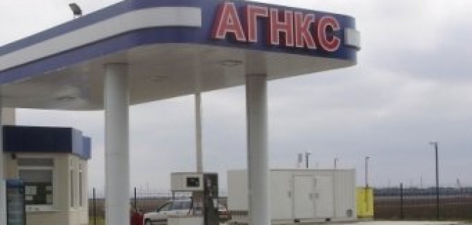 Комплектующие для газомоторных автомобилей будут ввозить в Россию без пошлин