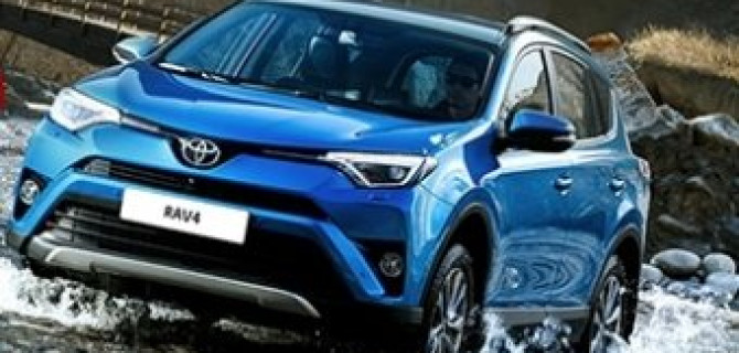 Специальное предложение на Toyota RAV4 в Тойота Центр Ясенево!