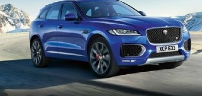 Новый Jaguar F-PACE. В высшей степени Jaguar