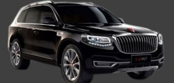 FAW рассекретили новый кроссовер Hongqi HS7