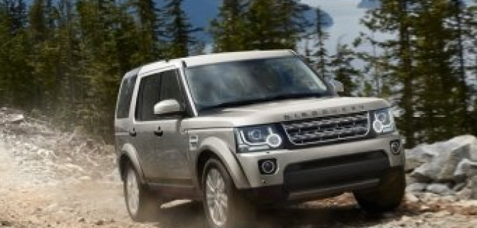 Выкупим или продадим ваш Land Rover на максимально привлекательных условиях!