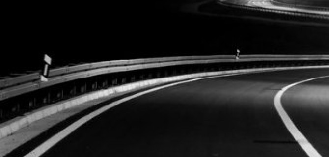 В ДТП в Иране погибли 13 человек