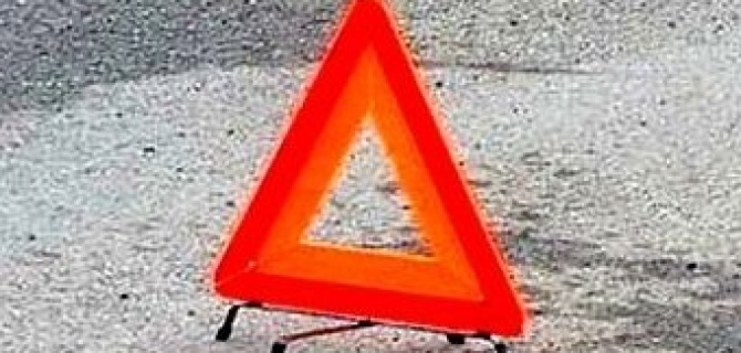 Семья болельщиков из Москвы погибла в ДТП в Польше