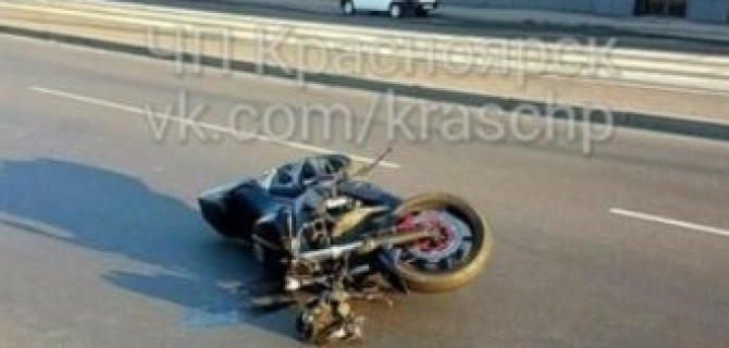 В Красноярске мотоциклист насмерть сбил пешехода