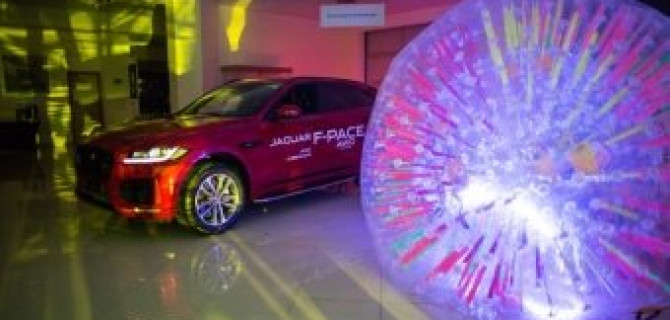 АРТЕКС и Jaguar F-Pace доказали, что будущее уже наступило