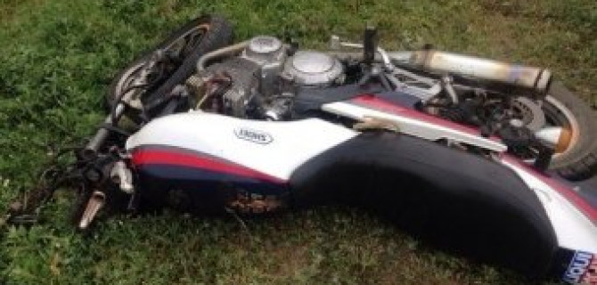 Под Таганрогом в ДТП погиб мотоциклист