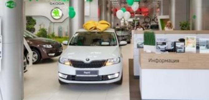 «АВТОРУСЬ» вручила приз победителю конкурса SKODA 