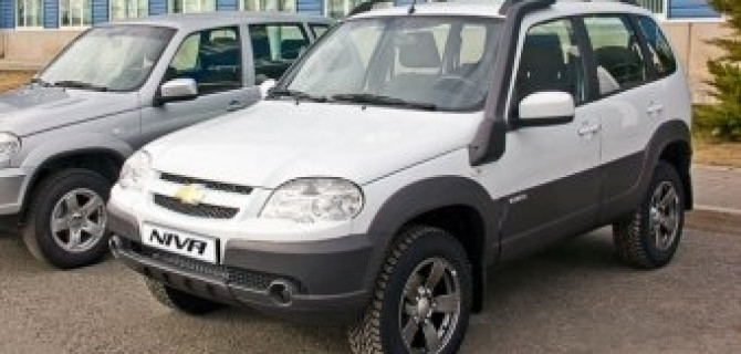 Объем производства Chevrolet Niva в I полугодии сократился на 11%