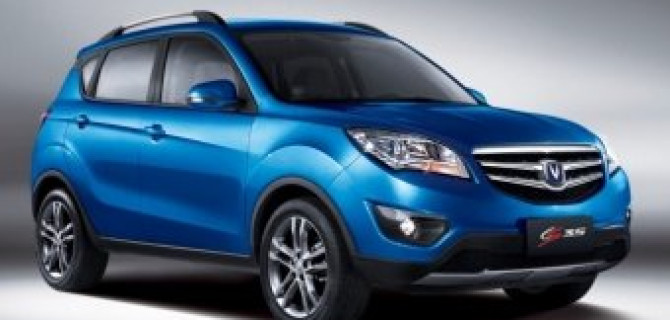 Марка Changan расширяет дилерскую сеть в России