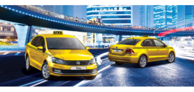 «Фольксваген Центры АВТОРУСЬ» представят Volkswagen Polo на международном форуме «ТАКСИ»