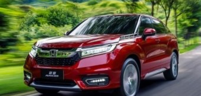 Honda опубликовала фотографии нового кросс-купе Avancier
