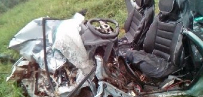 В ДТП в Ломоносовском районе погиб человек