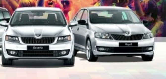 Дни продаж SKODA!