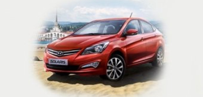 Ошеломительные скидки на Hyundai Solaris в АКРОС!