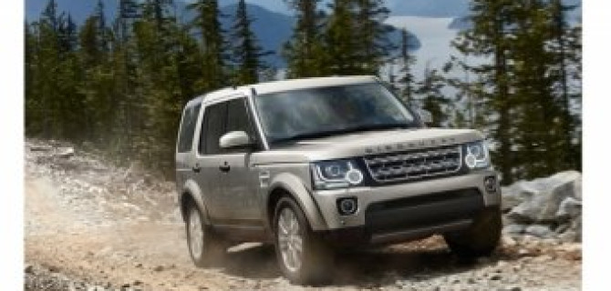 Выкупим или продадим ваш Land Rover на максимально привлекательных условиях в РОЛЬФ Ясенево!
