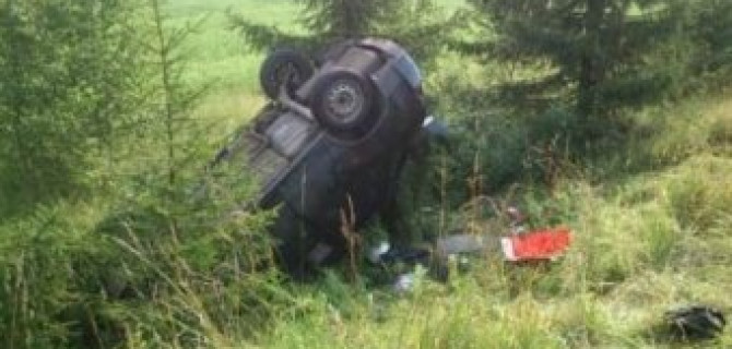 В ДТП я Ярославском районе пострадил пять человек