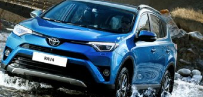 Выгодное предложение на Toyota RAV4 в Тойота Центр Ясенево