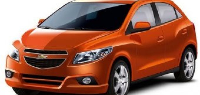 Chevrolet выпустит в Бразилии новую бюджетную модель