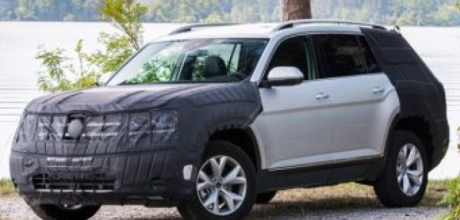 Новый семиместный кроссовер от Volkswagen получит имя Teramont