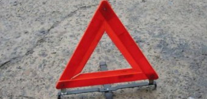 В ДТП с автобусом в Москве пострадали два человека