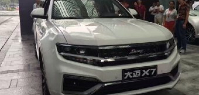 Появились новые изображения китайского кроссовера Zotye Damai X7
