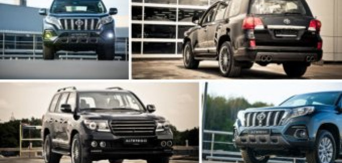 Ударное предложение на пакеты внешнего стайлинга от Тойота Центр Ясенево