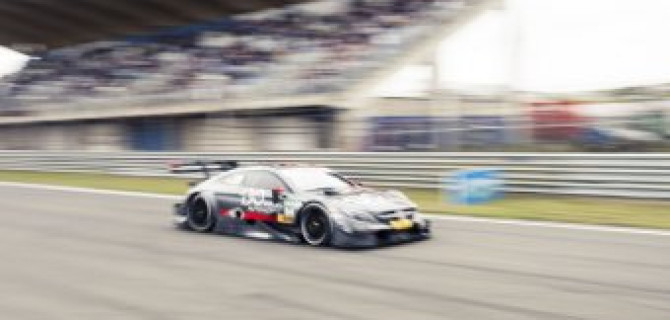 Панавто дарит билеты на DTM