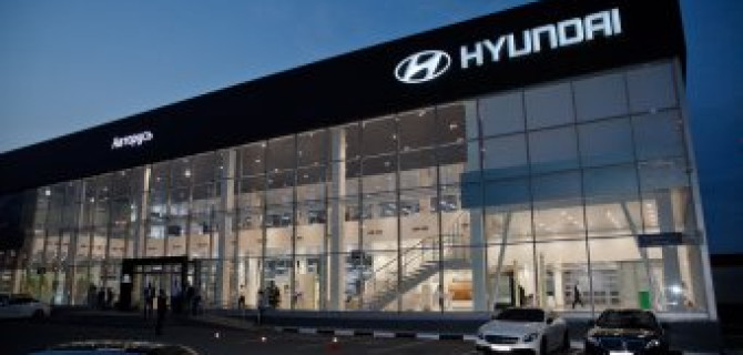 ГК «АВТОРУСЬ» торжественно открывает флагманский дилерский центр Hyundai