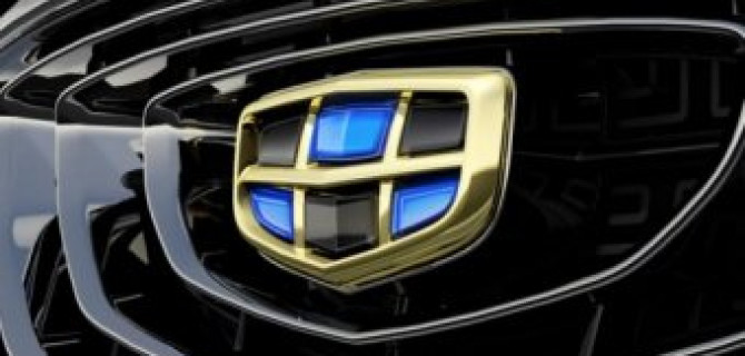 На Московском автосалоне Geely представит пять новинок