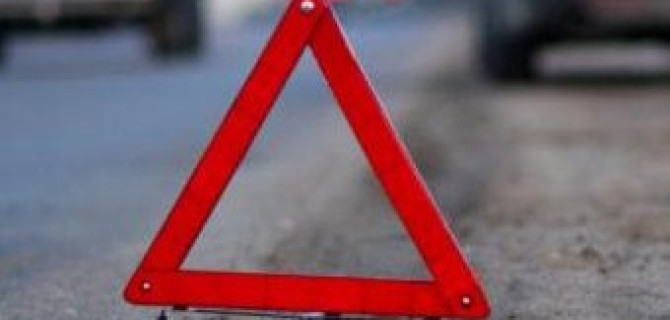 В ДТП в Подмосковье погибли три человека