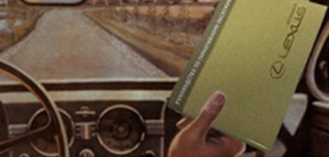 Антикризисное предложение на замену масла в Лексус-Ясенево!