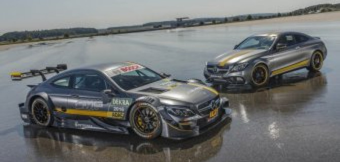 До встречи 20-21 августа на DTM 2016!