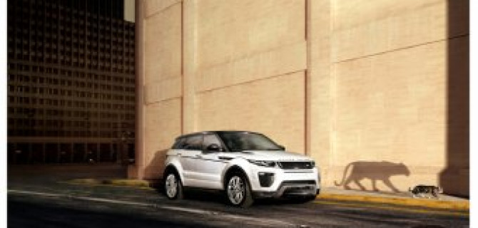 Range Rover Evoque ваше преимущество до 767 400 рублей* в РОЛЬФ Ясенево