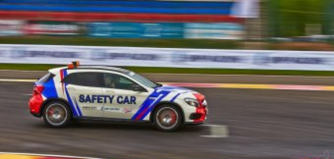 У нас «ЧП»! Чрезвычайное Предложение! 