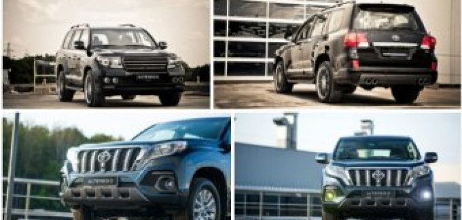 Ударное предложение на пакеты внешнего стайлинга в Тойота Центр Ясенево