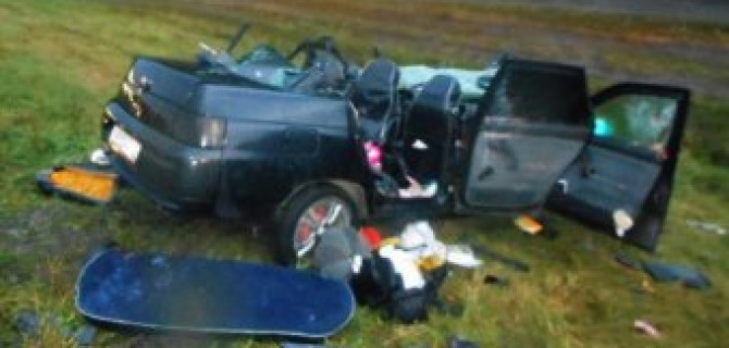 В Воронежской области в ДТП погибла супружеская пара