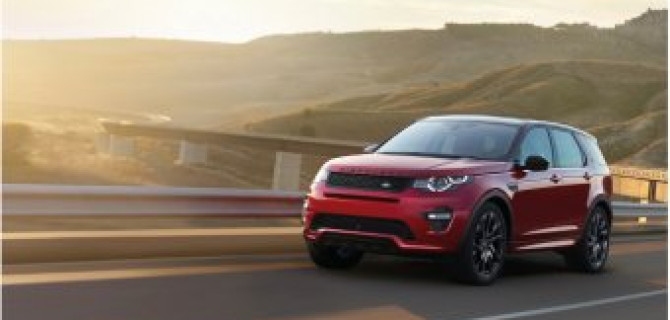 Discovery Sport 7% по Trade-In в РОЛЬФ Ясенево
